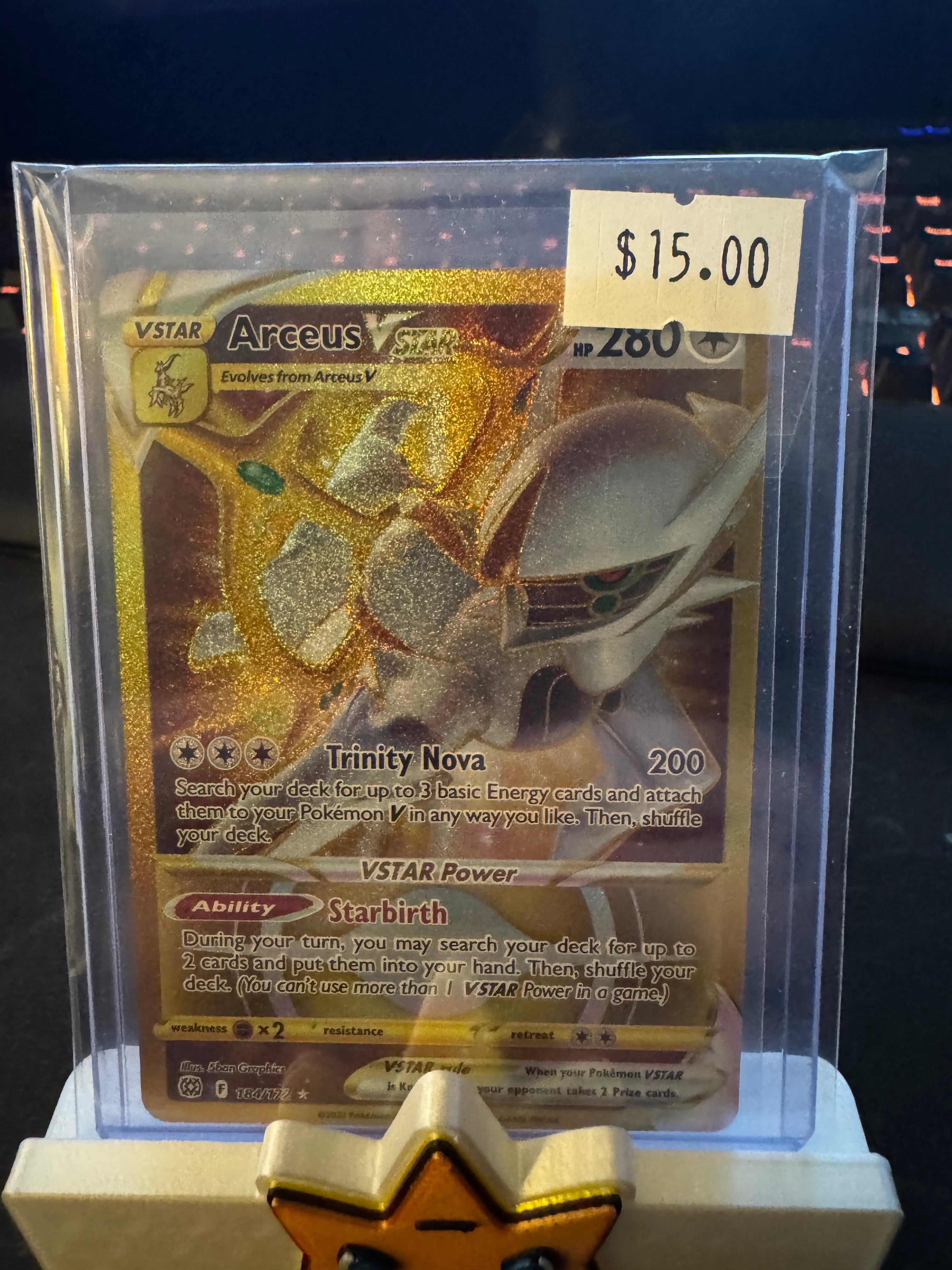 Arceus VSTAR (Raw)