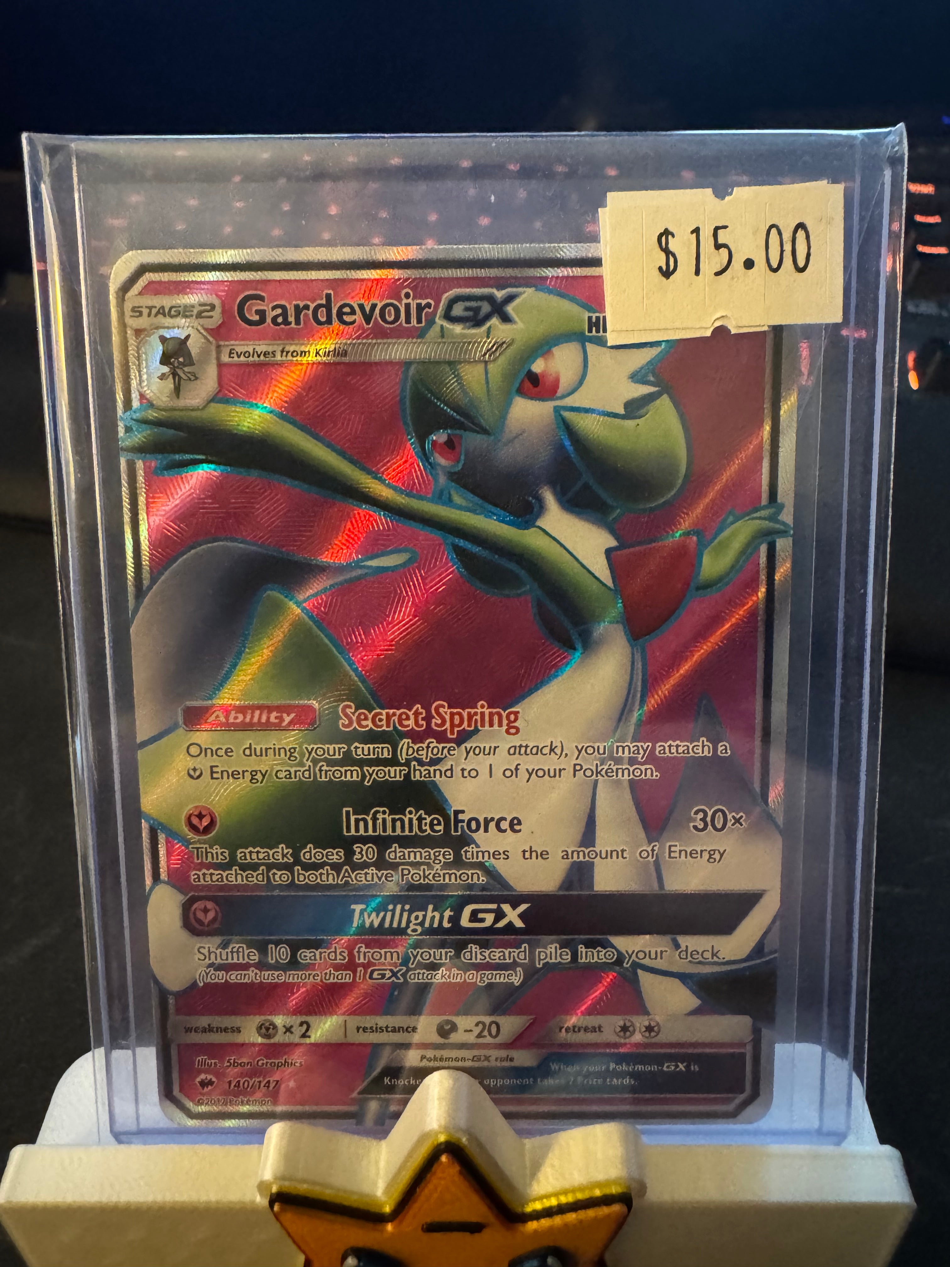 Gardevoir (Raw)