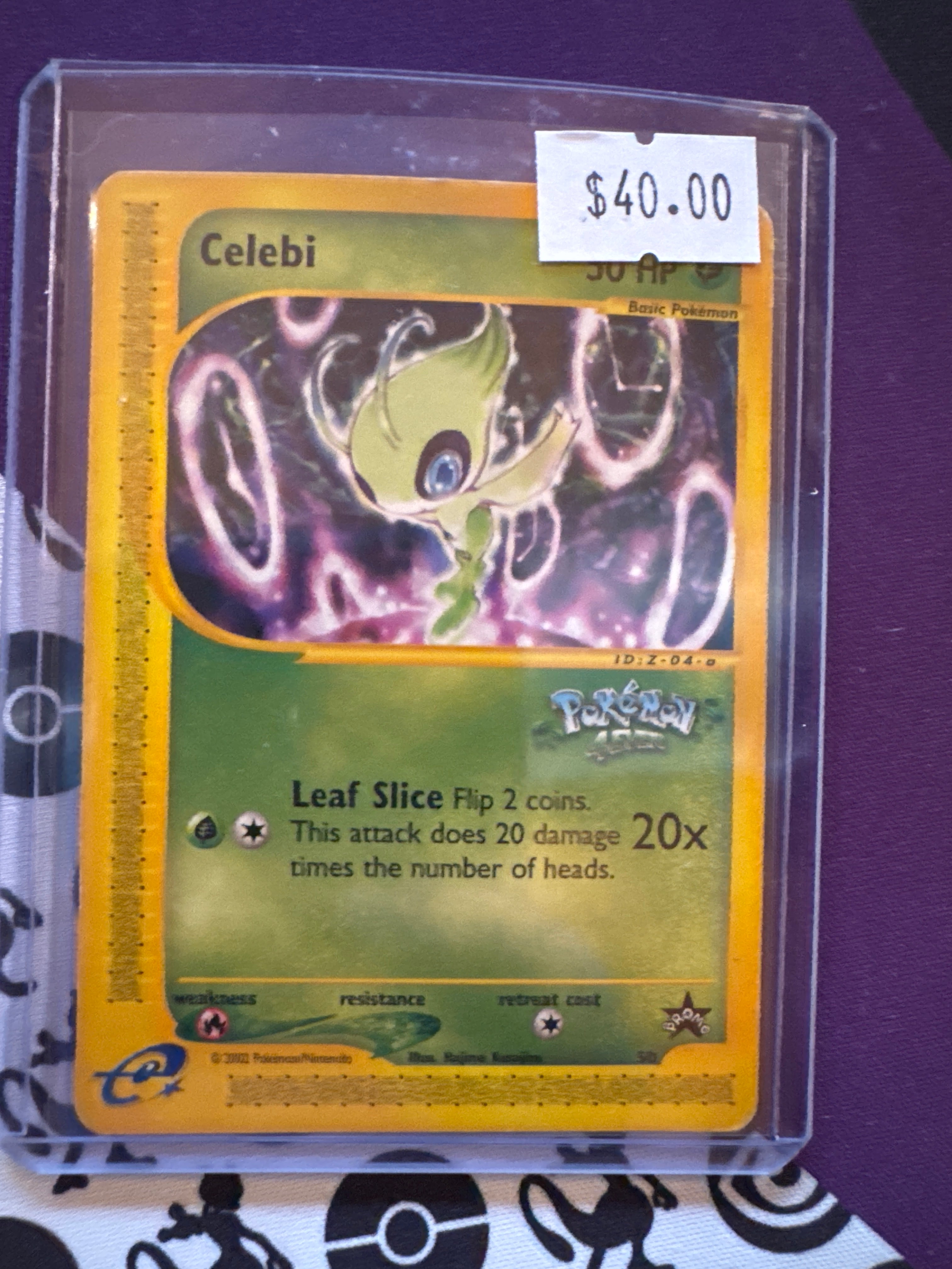 Celebi E-reader (Raw)