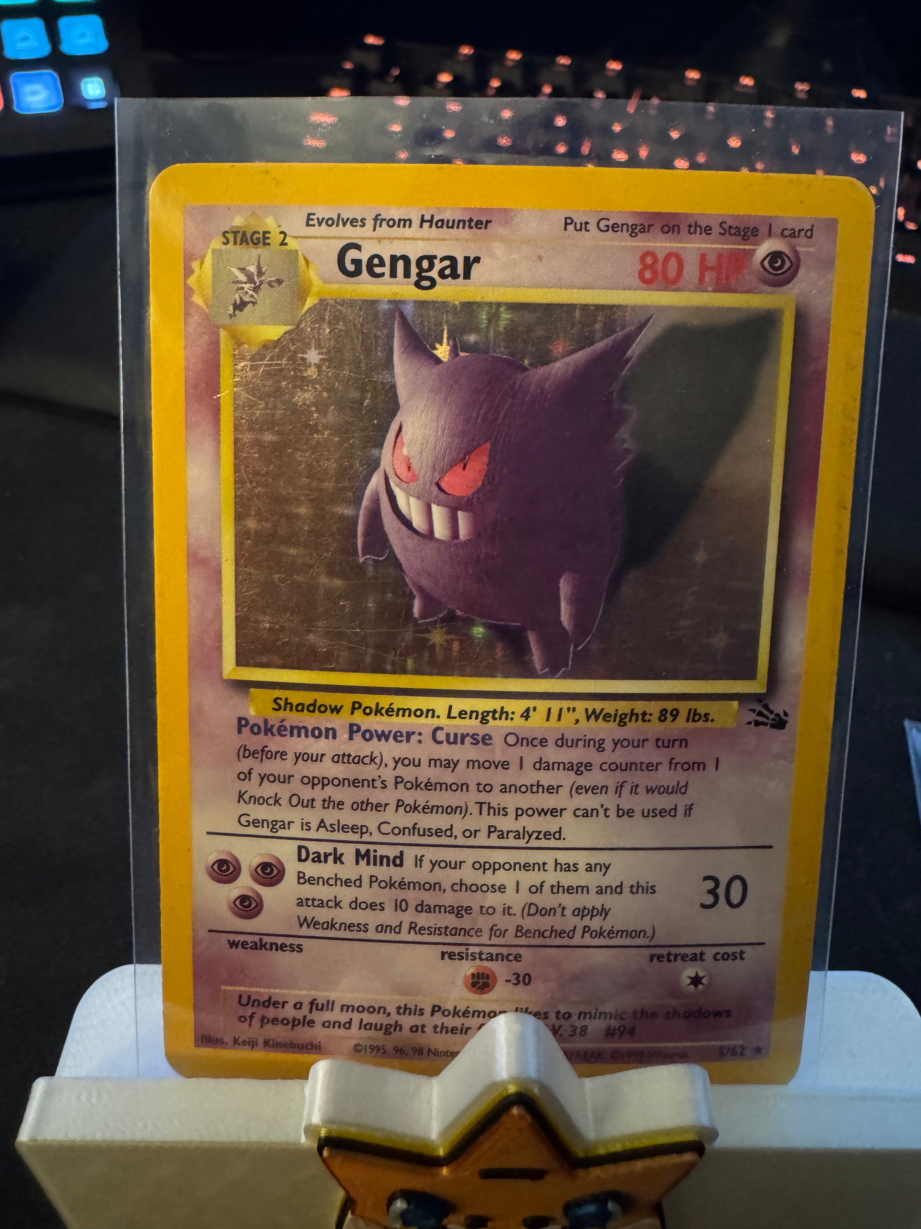 Gengar (Raw) MP