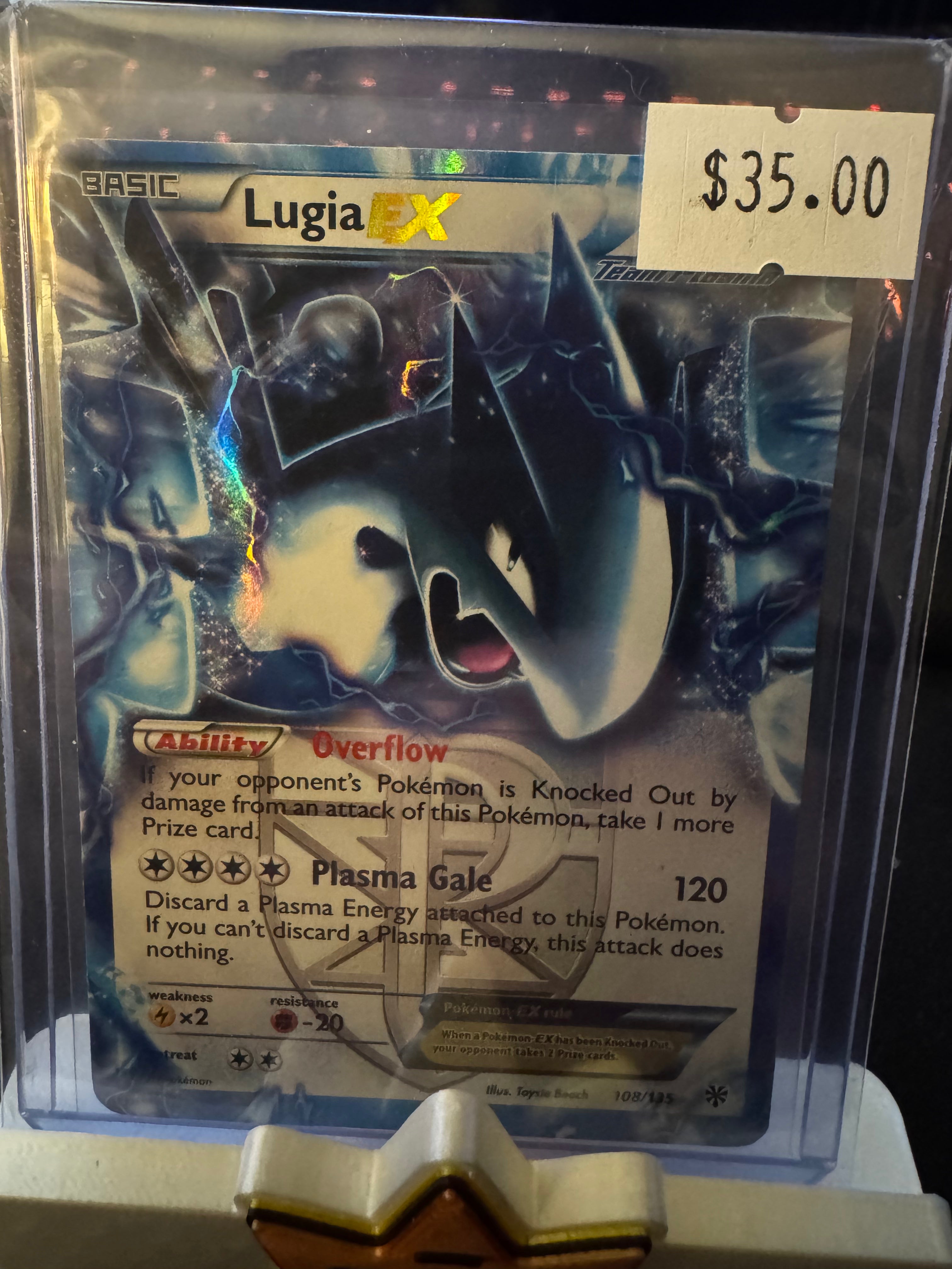 Lugia EX (Raw)