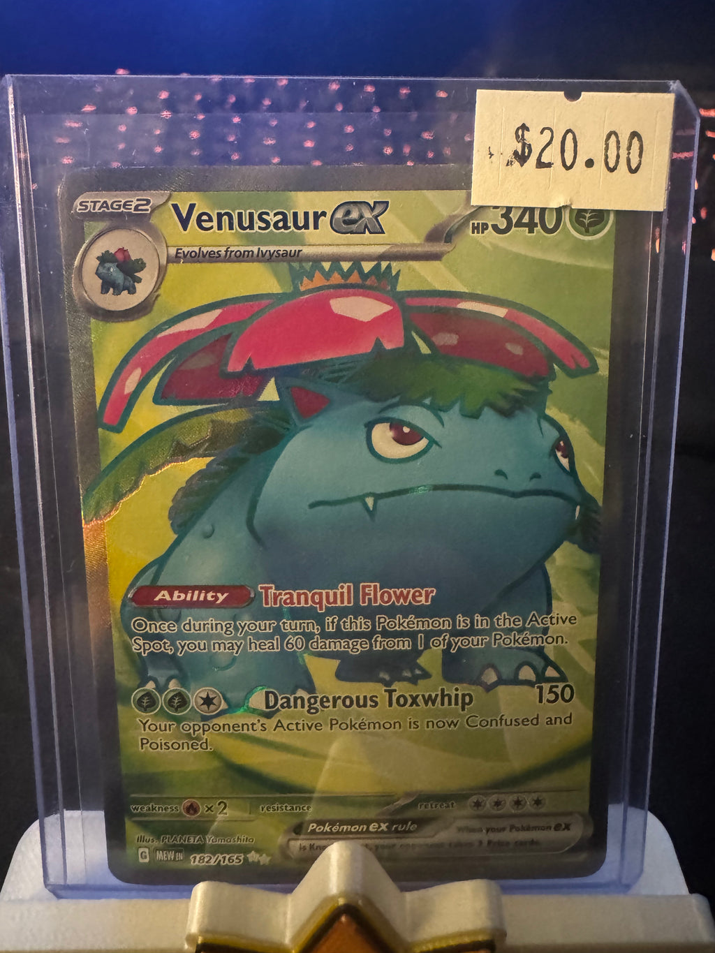 Venusaur EX (Raw)