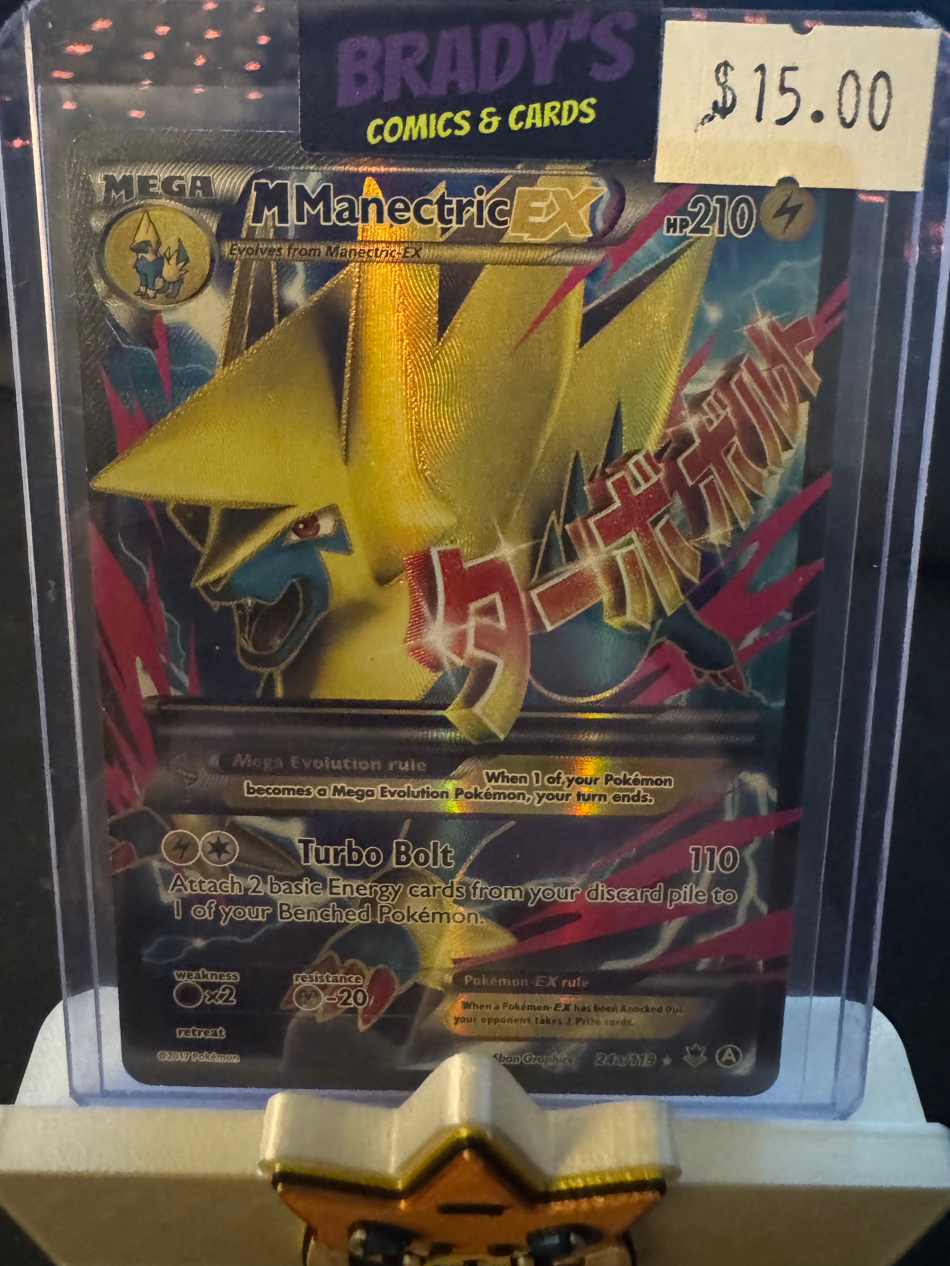 M Manectric (Raw) ALT ART PROMO