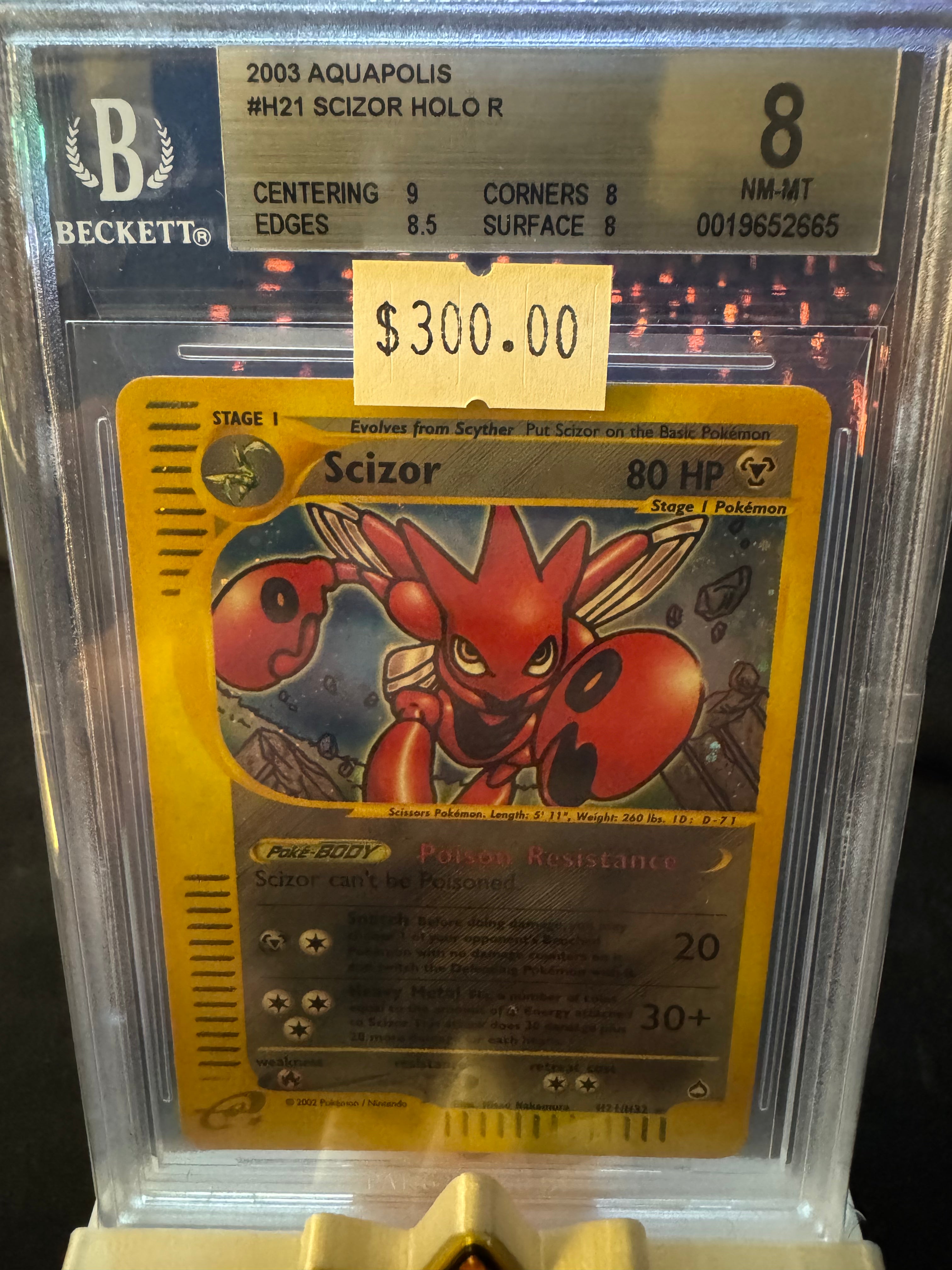 Scizor BGS 8 (E-Reader) H21
