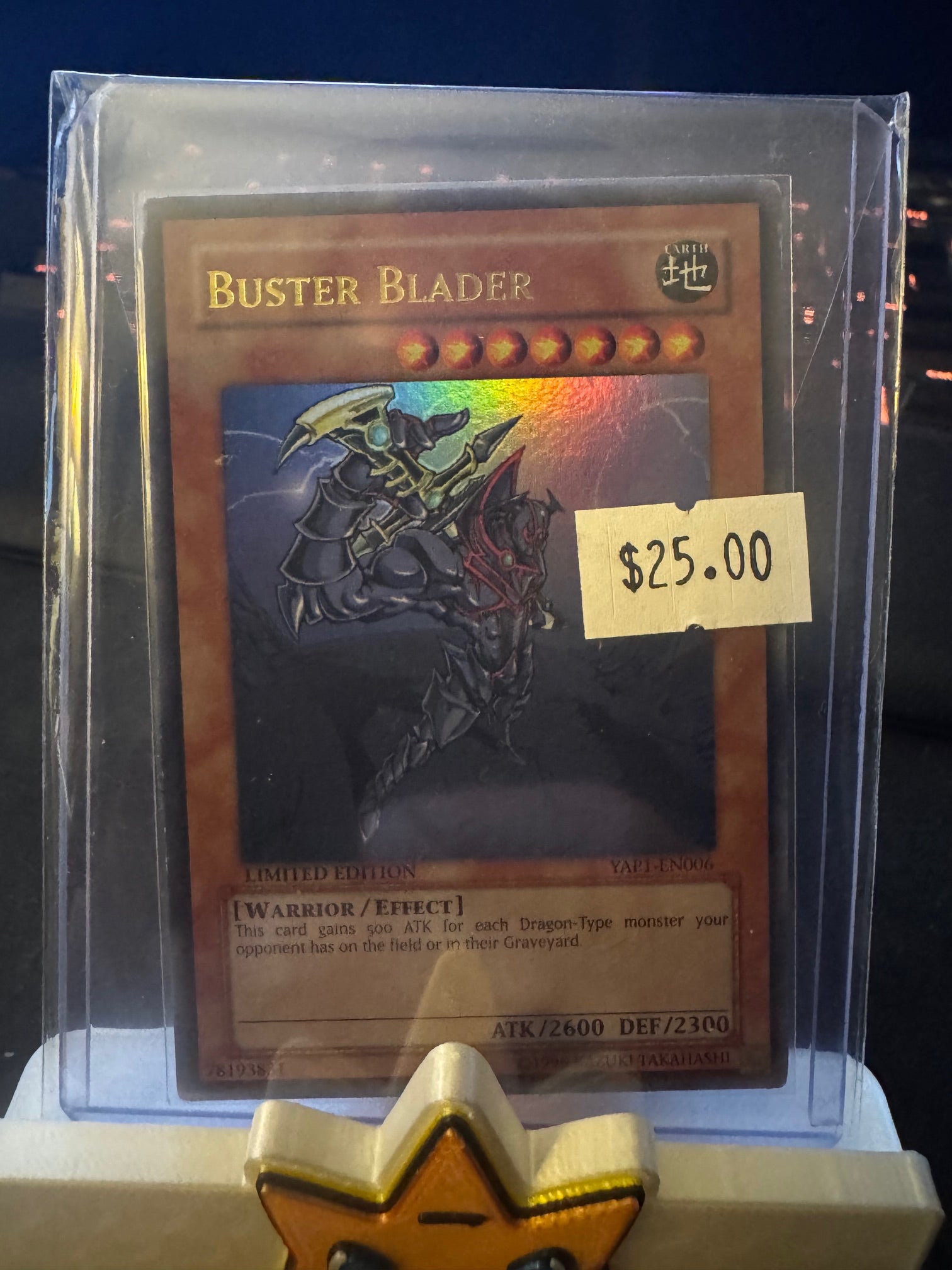Buster Blader (Raw)